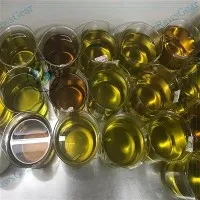 टेस्ट ब्लेंड 250