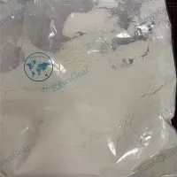 ट्रेस्टोलोन एसीटेट